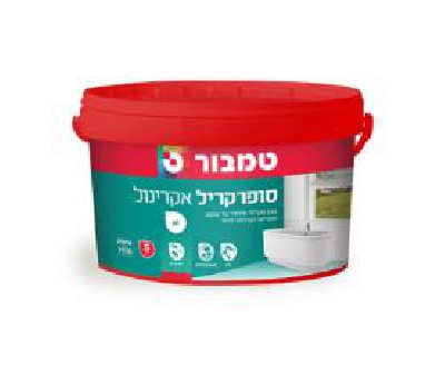 ACRYNOL